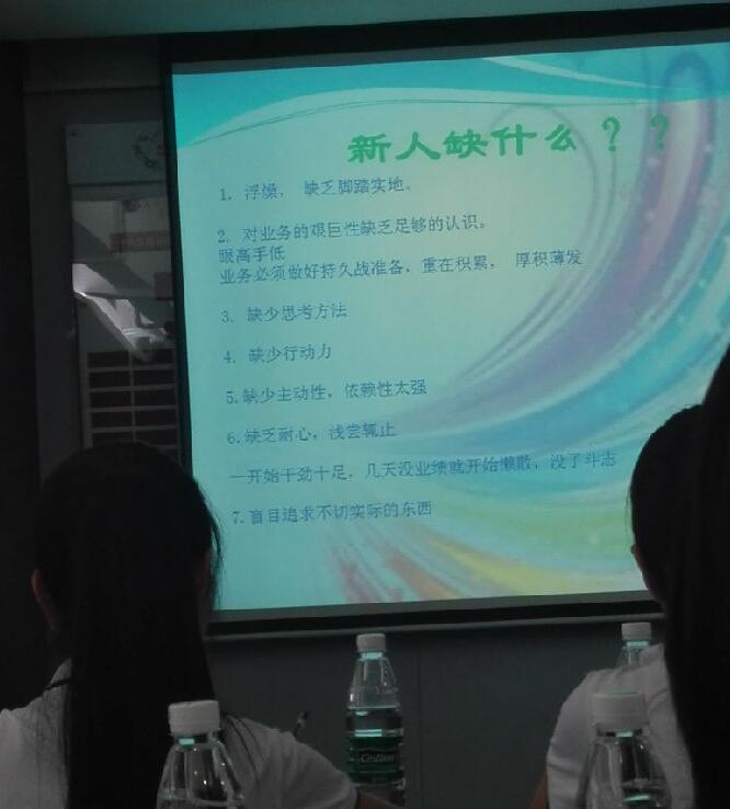 QQ图片20180626102350.jpg