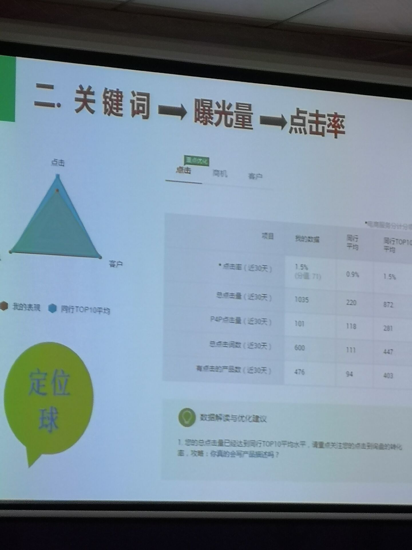 QQ图片20180626102509.jpg